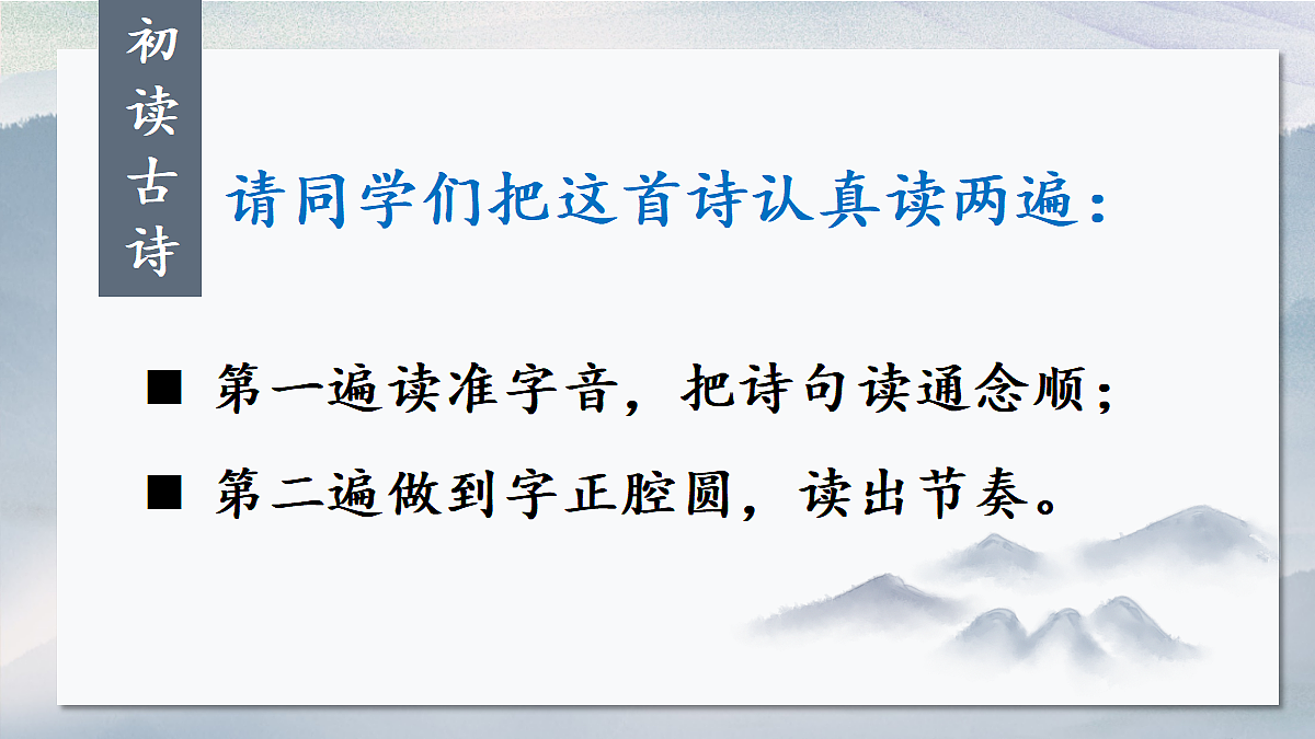 18564589第3页