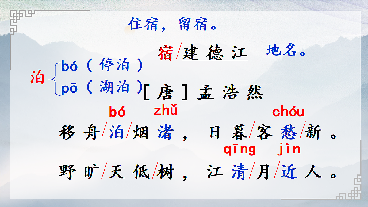 18564589第4页