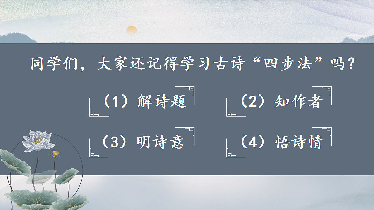18564589第5页
