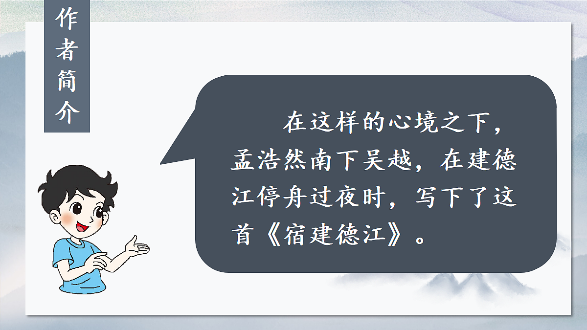 18564589第6页