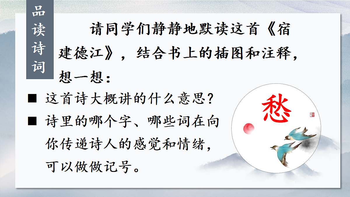 18564589第7页