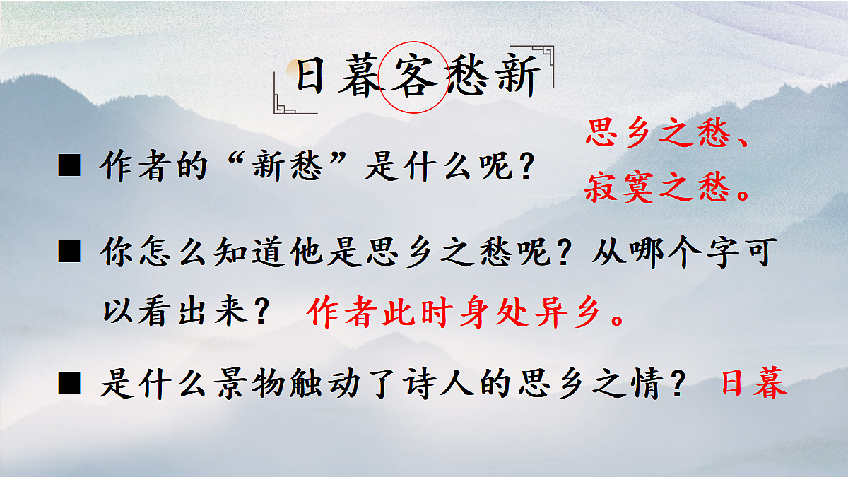 18564589第8页