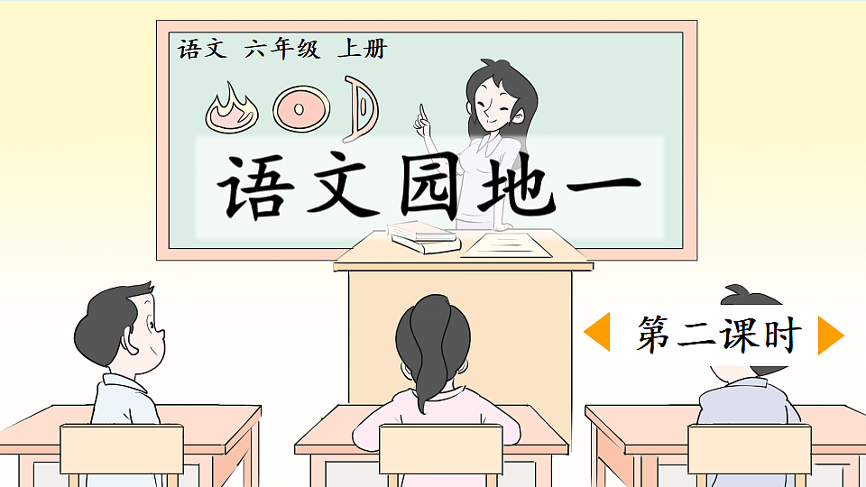 18564591第1页