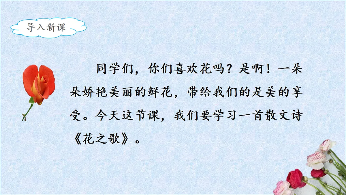 18564600第3页