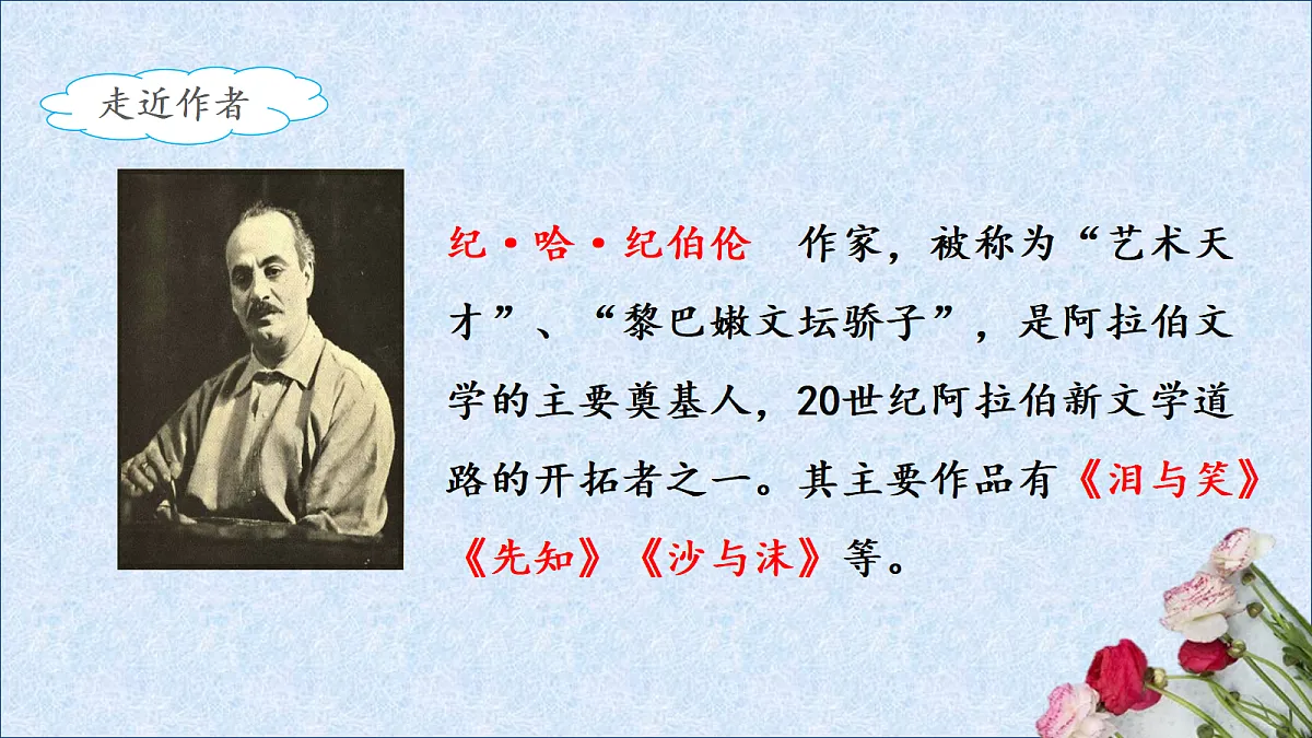 18564600第4页
