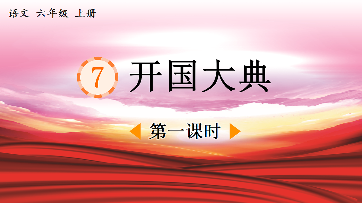 18564605第1页