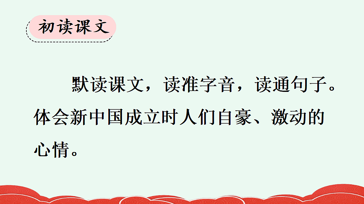 18564605第3页