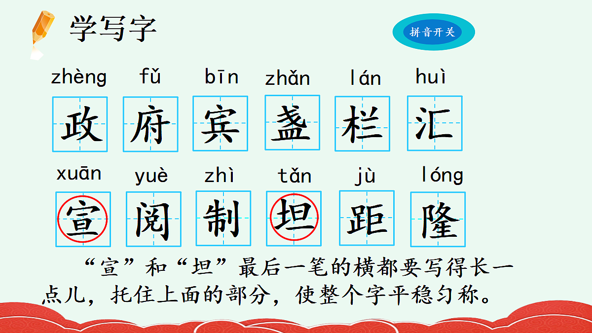 18564605第5页