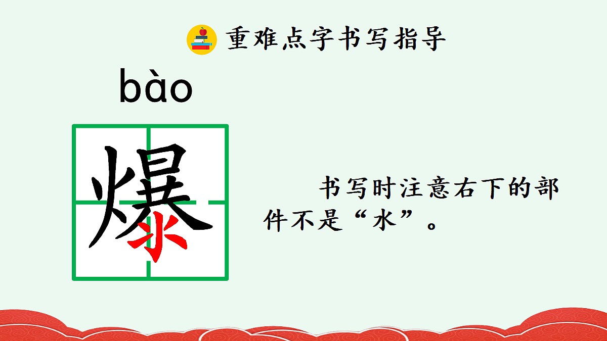 18564605第6页