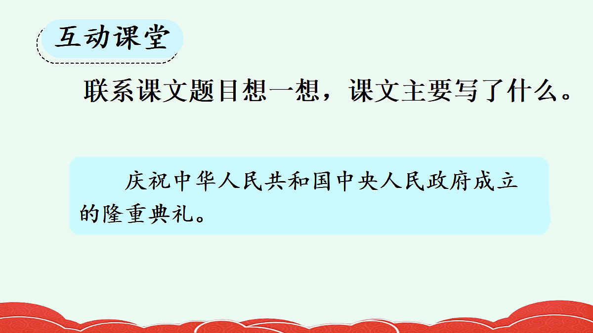 18564605第7页
