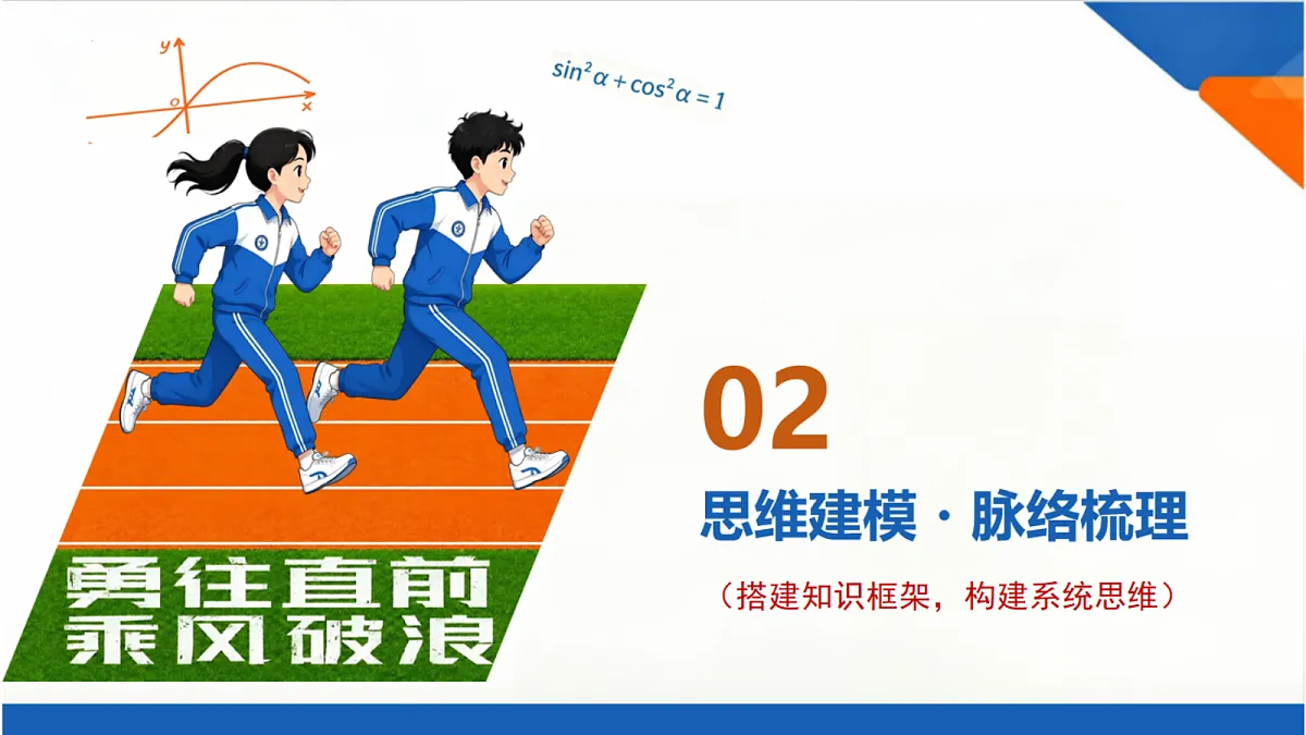 18564785第8页