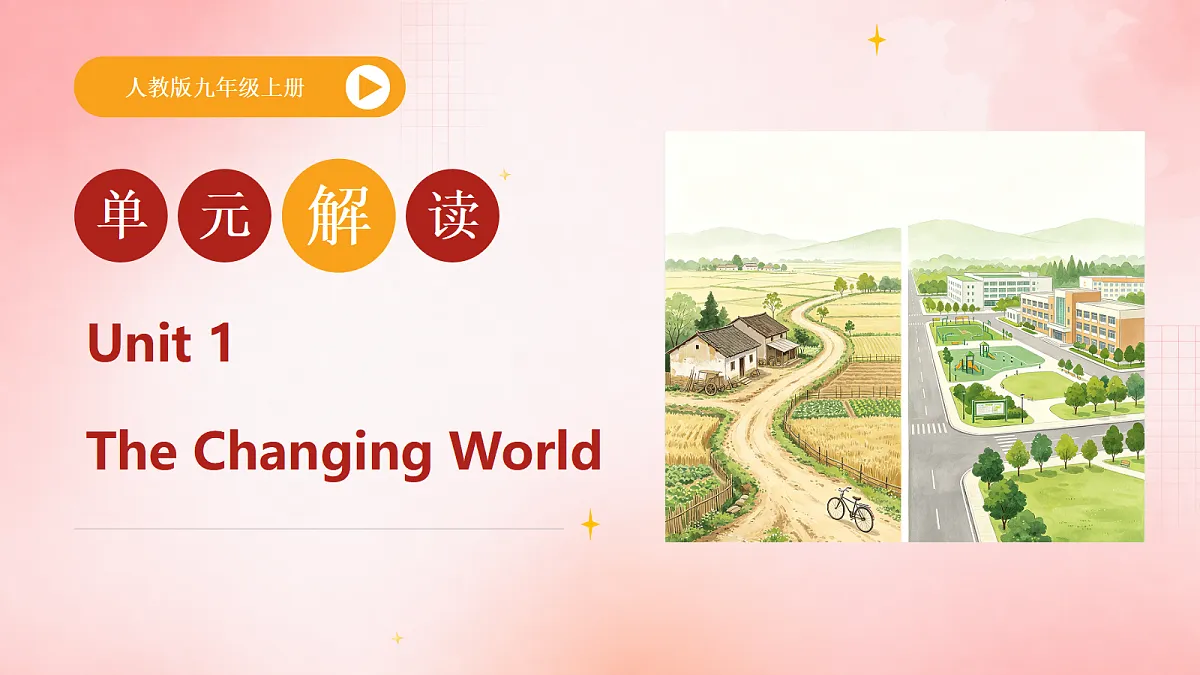 18564847第1页