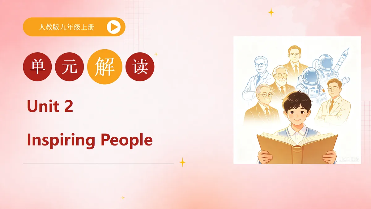 18564848第1页
