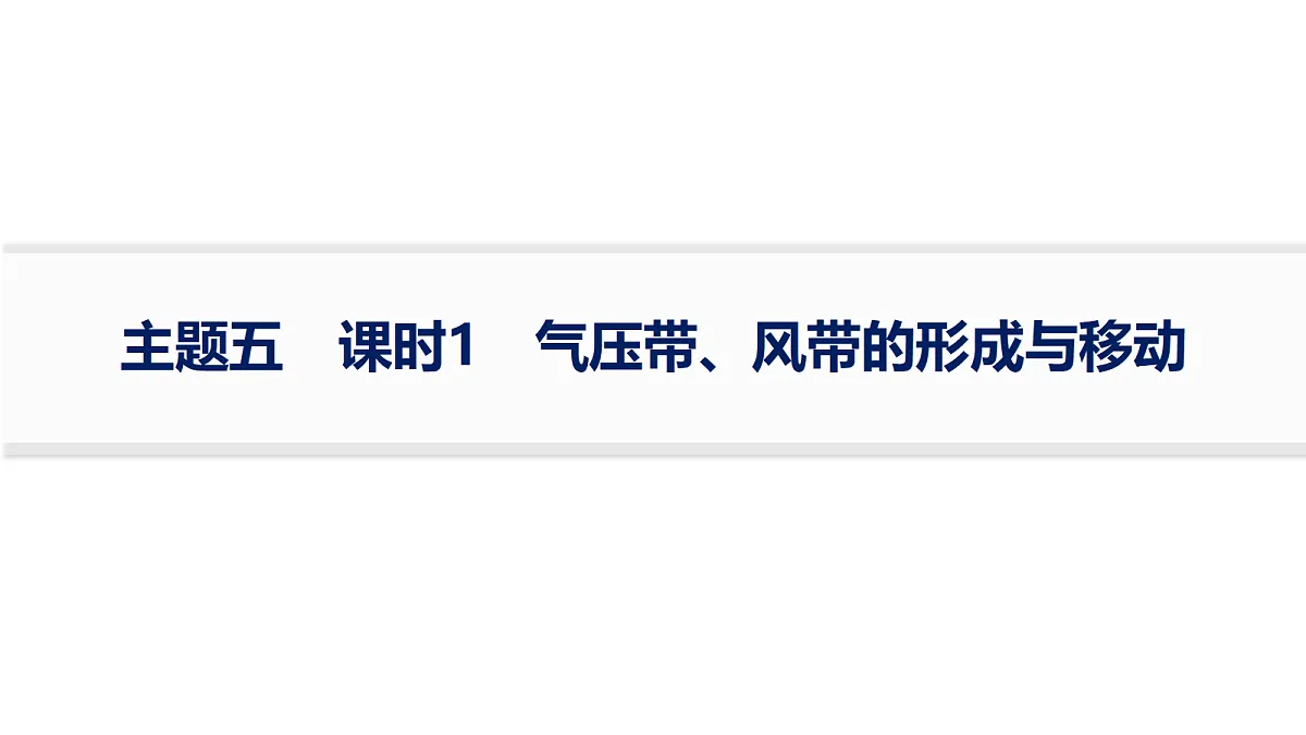 18564885第1页