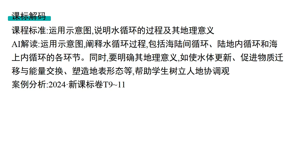 18564889第2页
