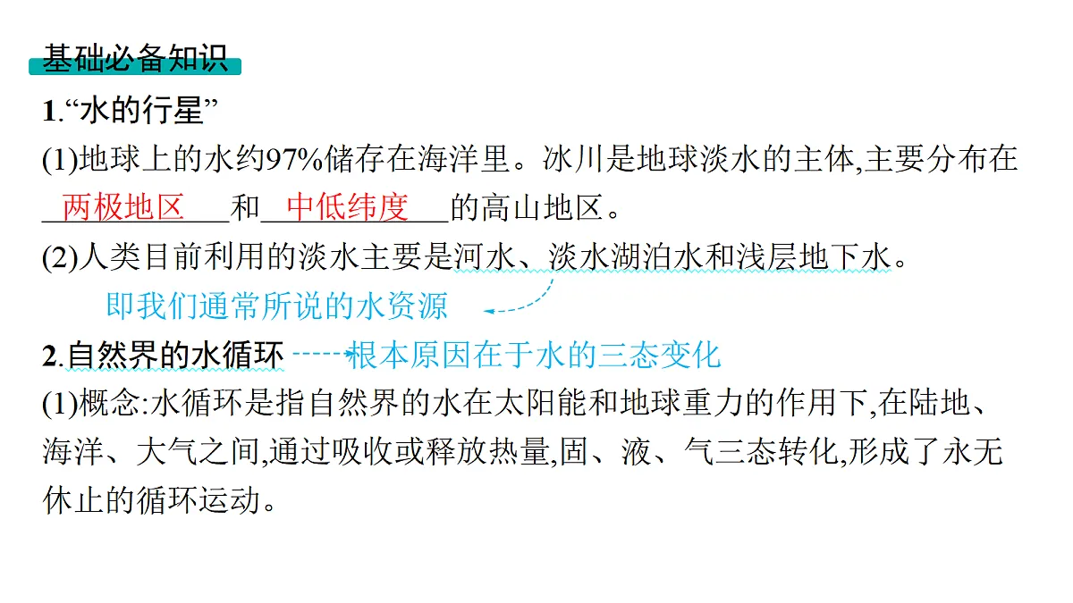 18564889第7页