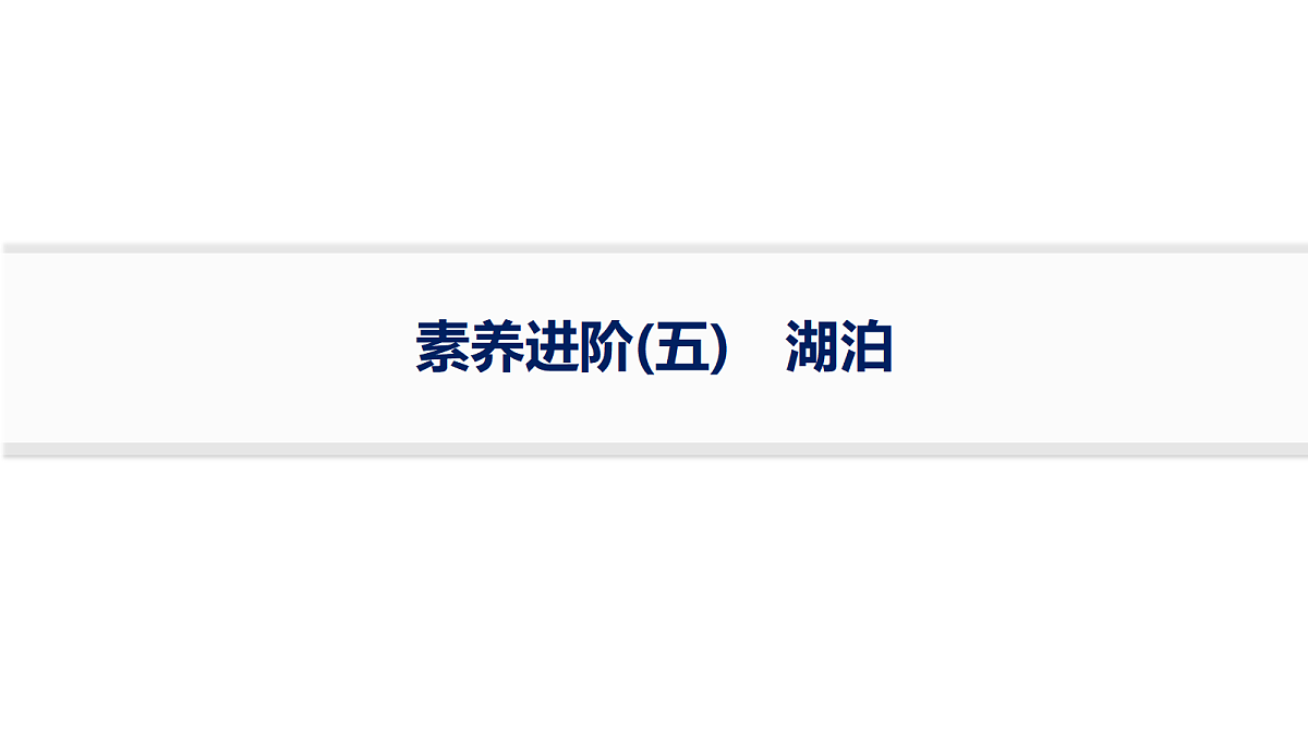 18564895第1页