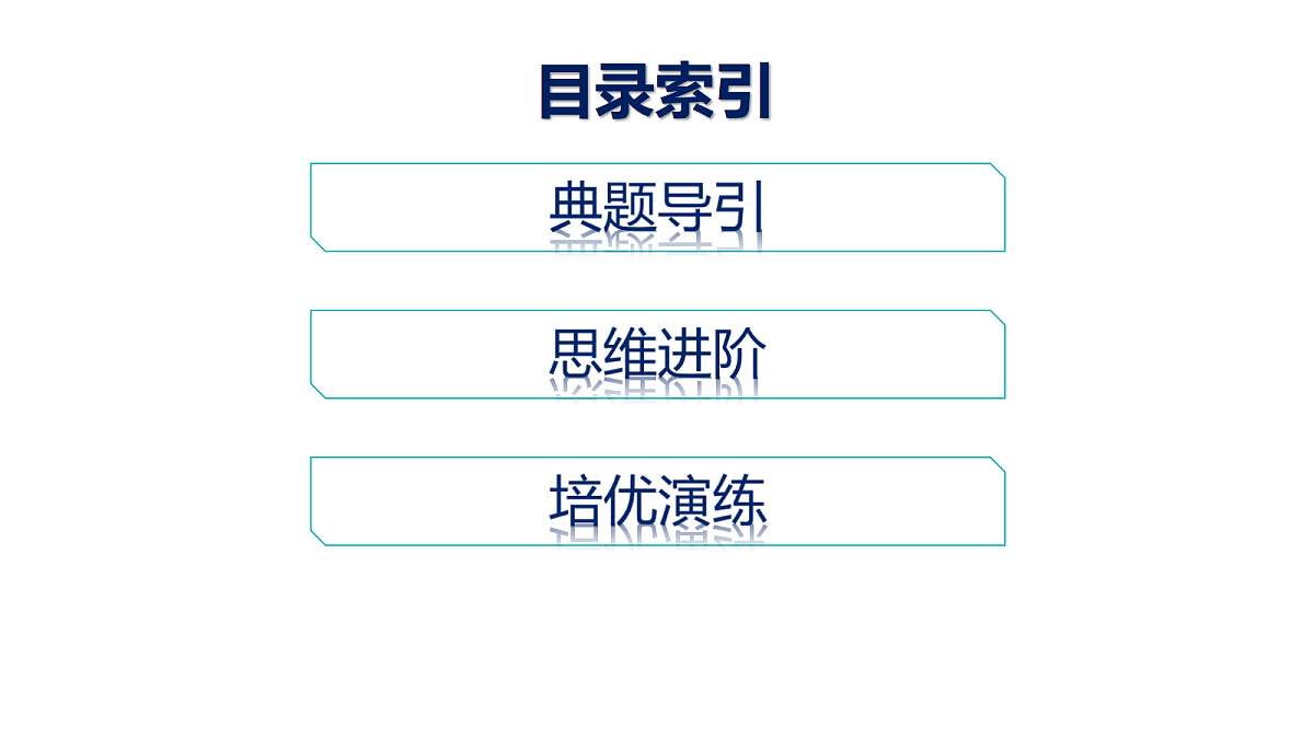 18564895第2页