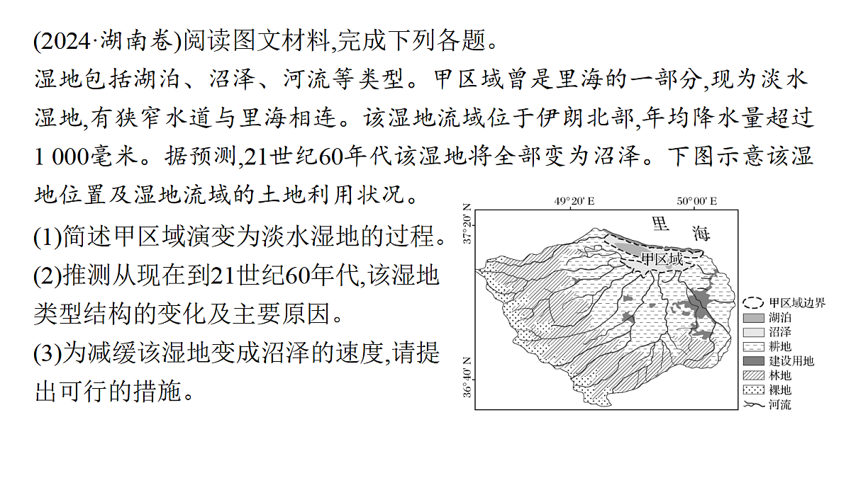 18564895第4页