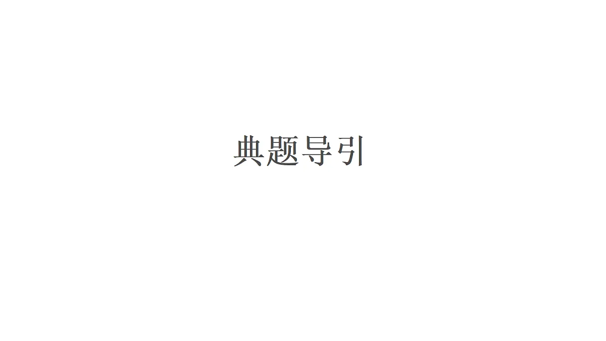 18564900第3页