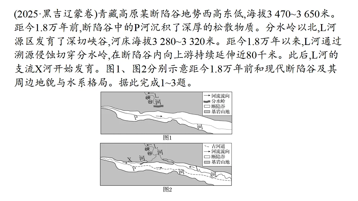 18564900第4页