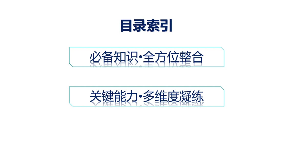 18564912第4页