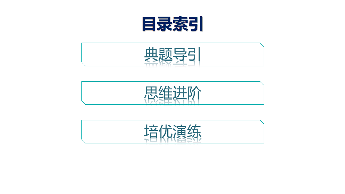 18564915第2页