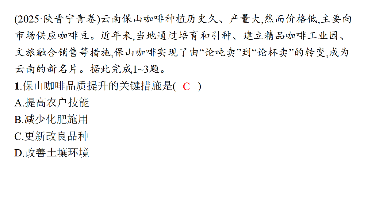18564915第4页