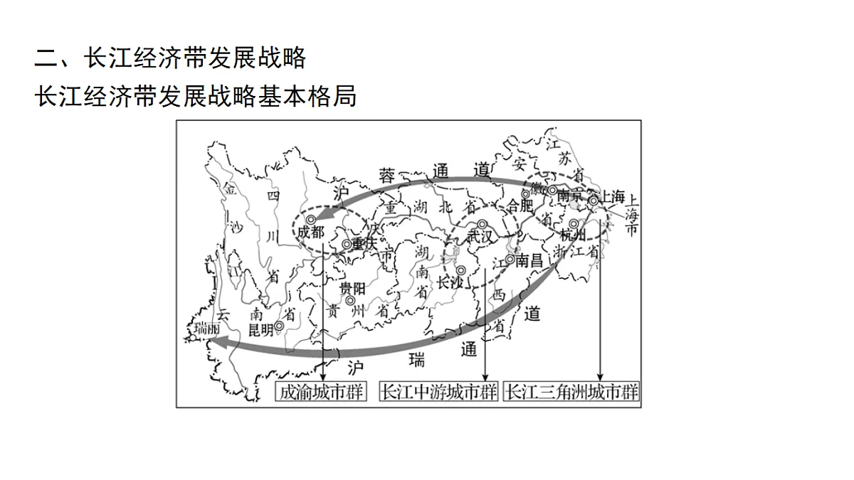 18564917第8页