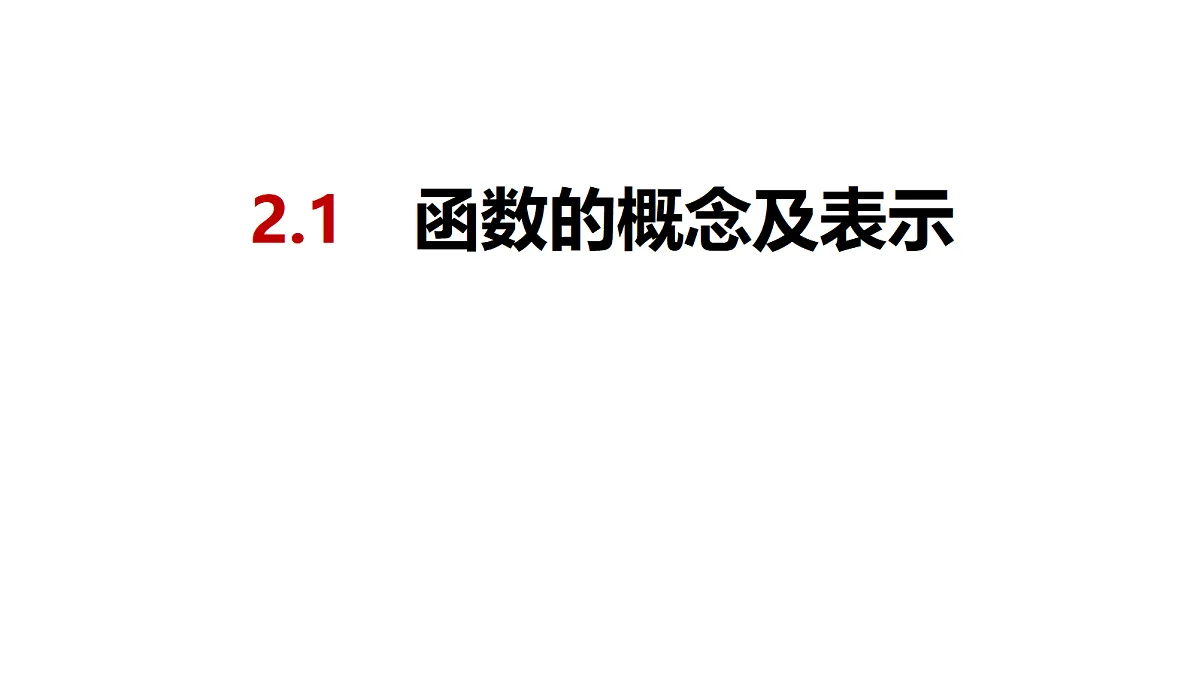 18564991第2页