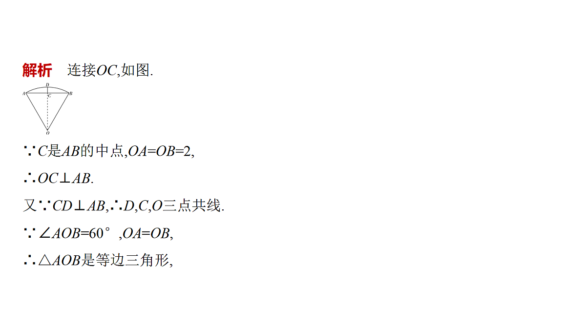 18565004第5页