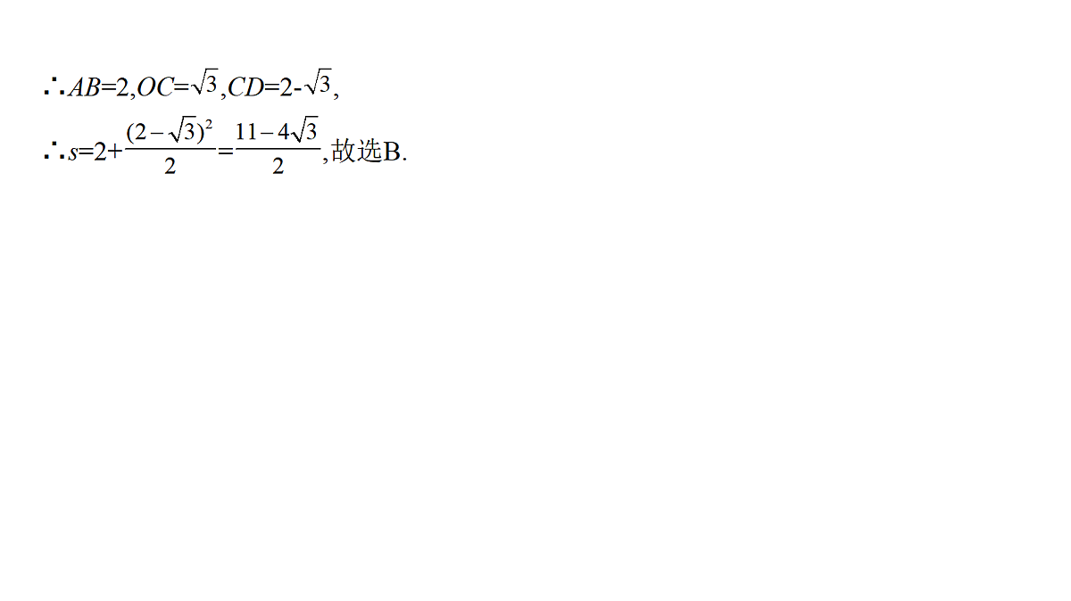 18565004第6页