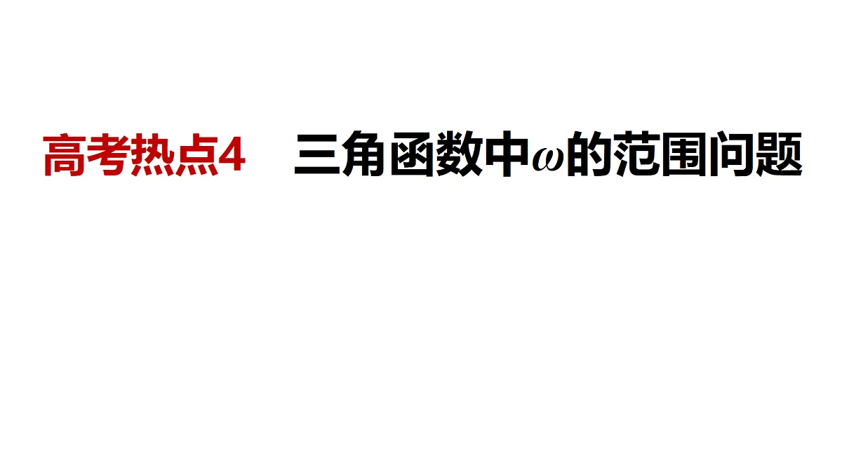 18565008第2页