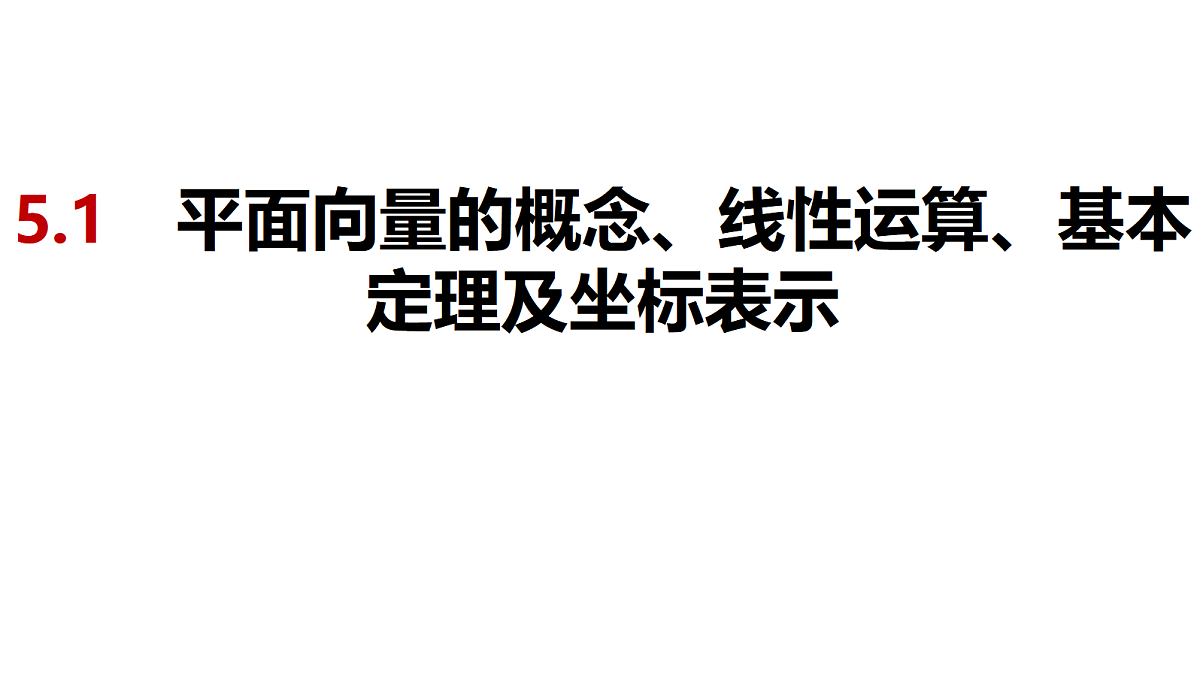 18565010第2页