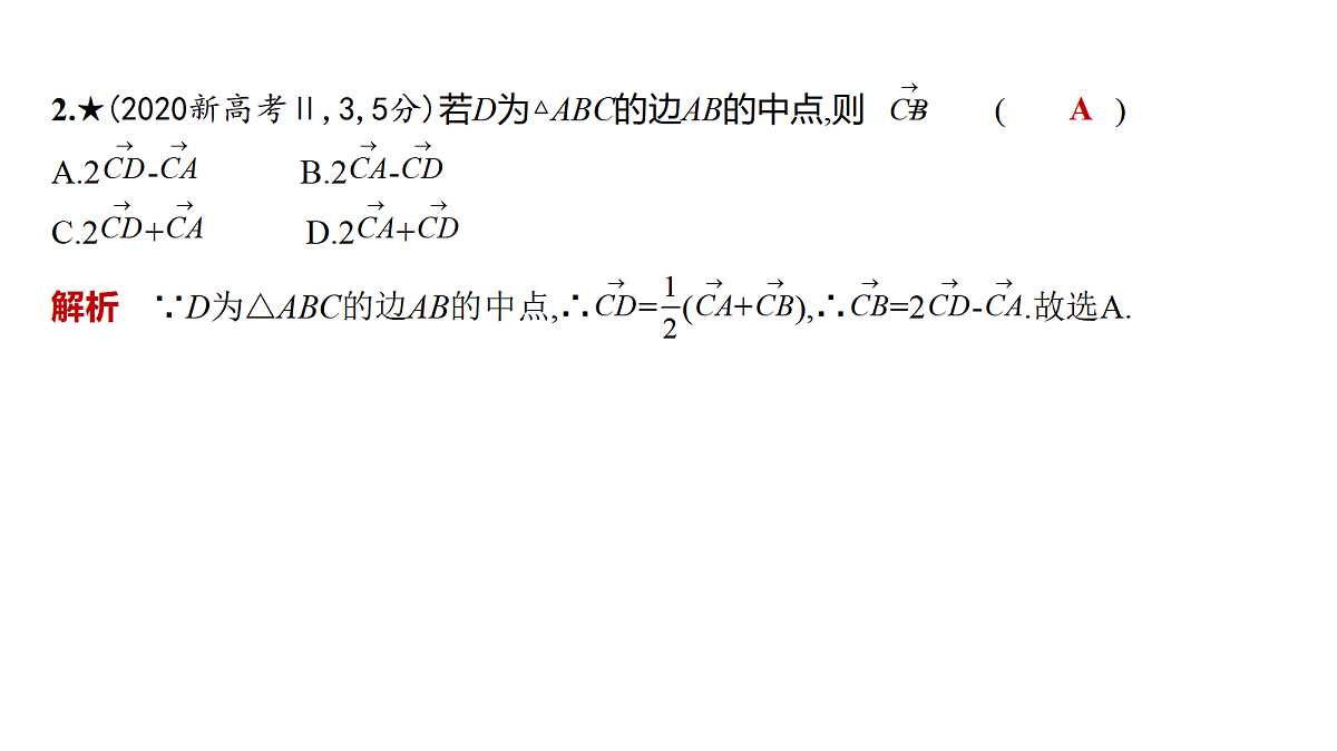 18565010第5页