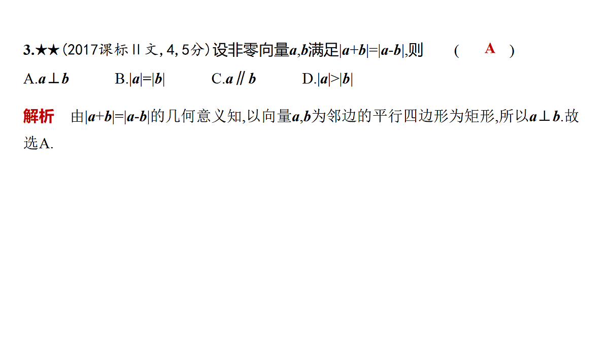 18565010第6页