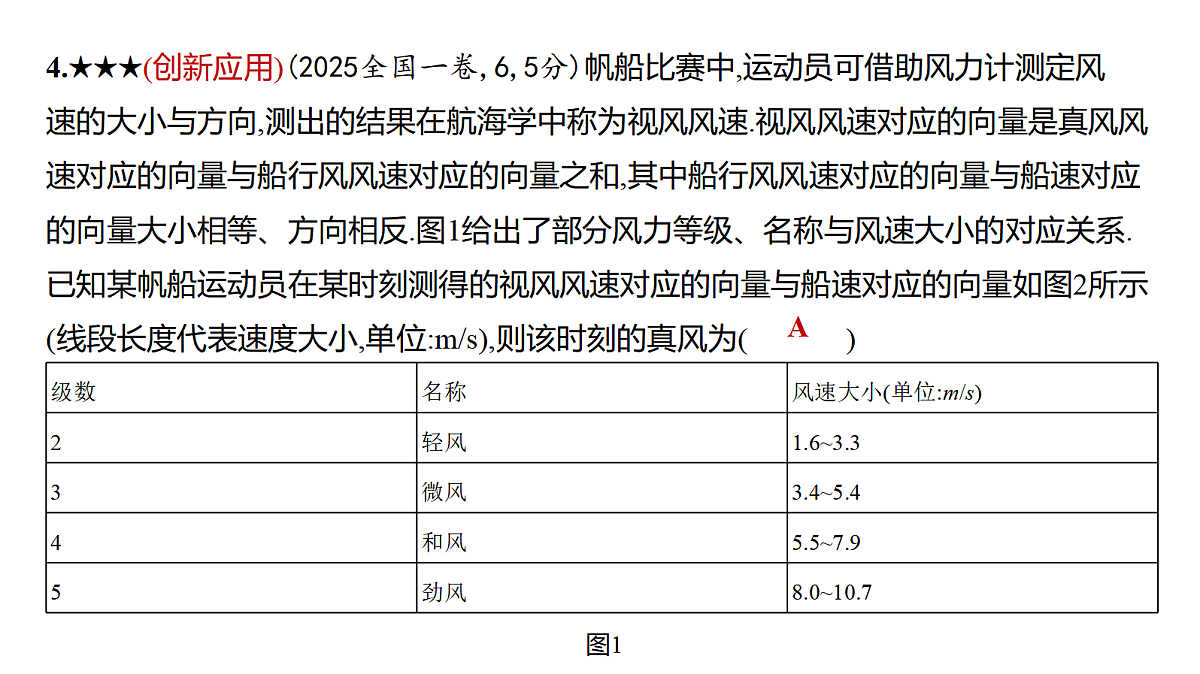 18565010第7页