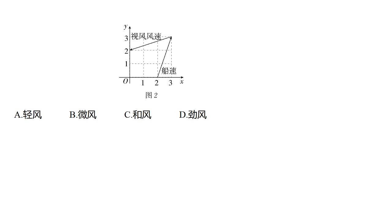18565010第8页