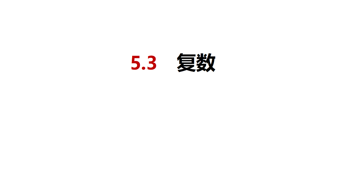 18565011第2页