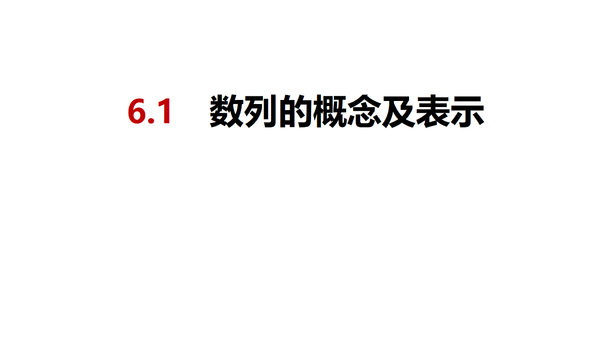 18565012第2页