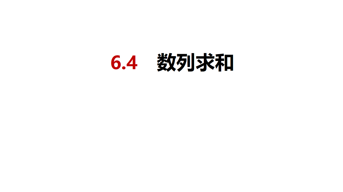 18565015第2页