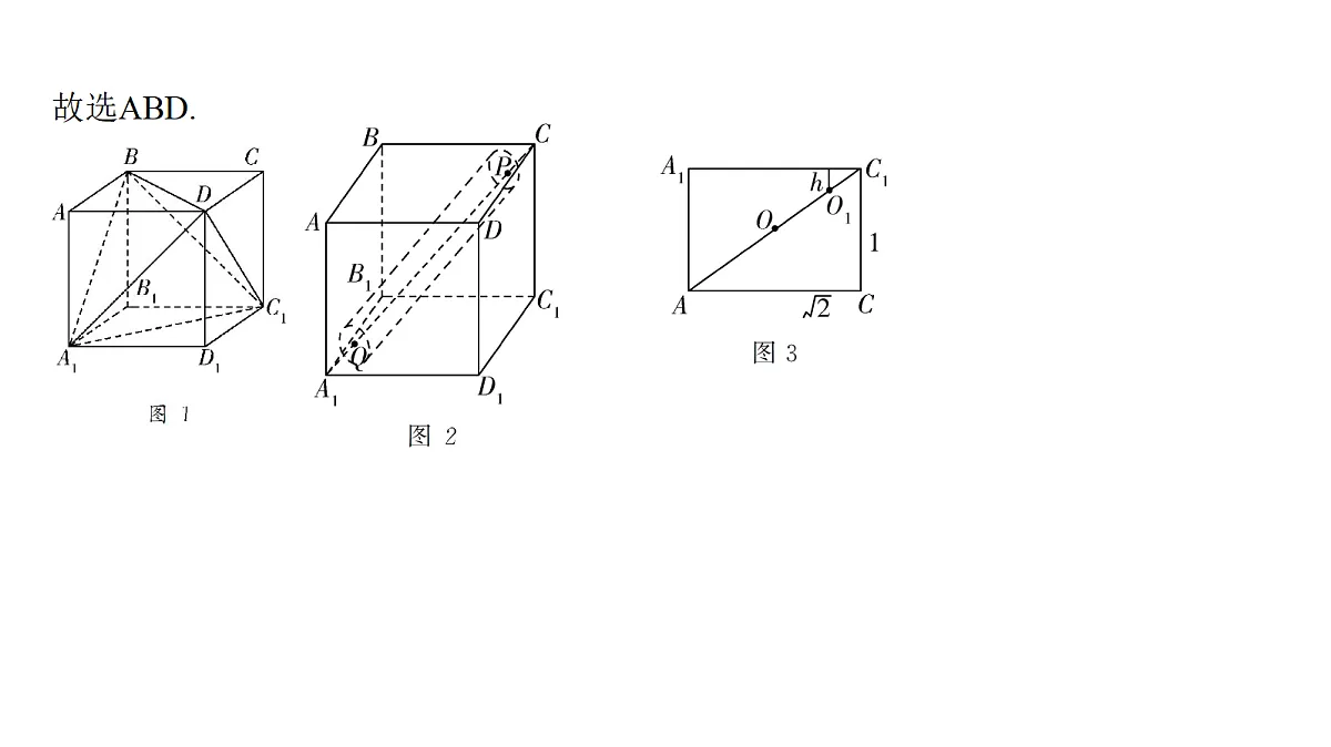 18565017第7页