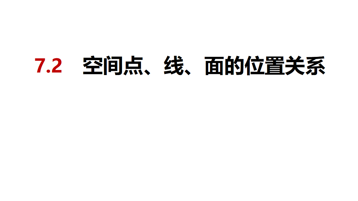 18565018第2页