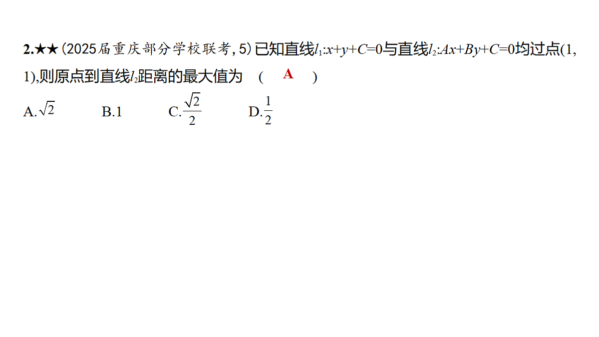 18565025第8页