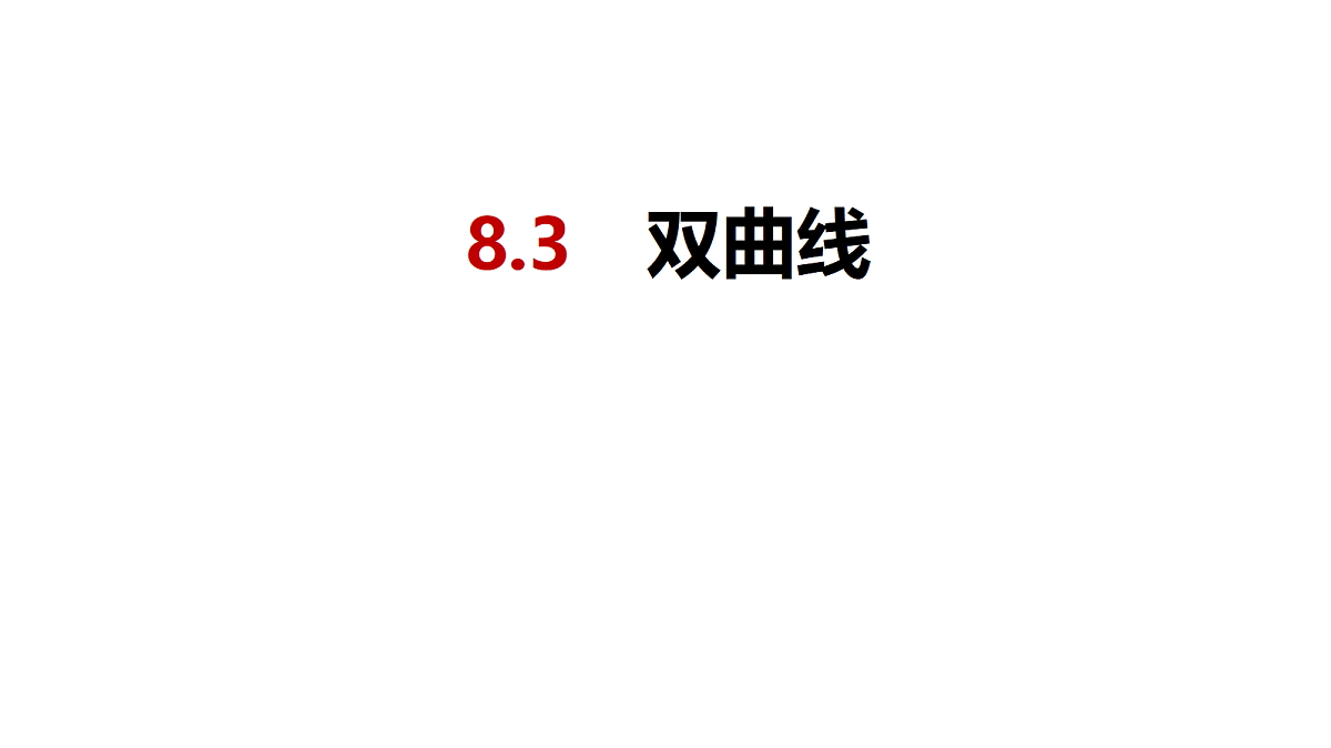 18565027第2页