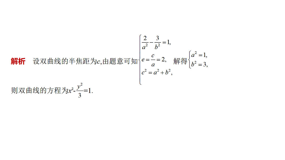 18565027第5页