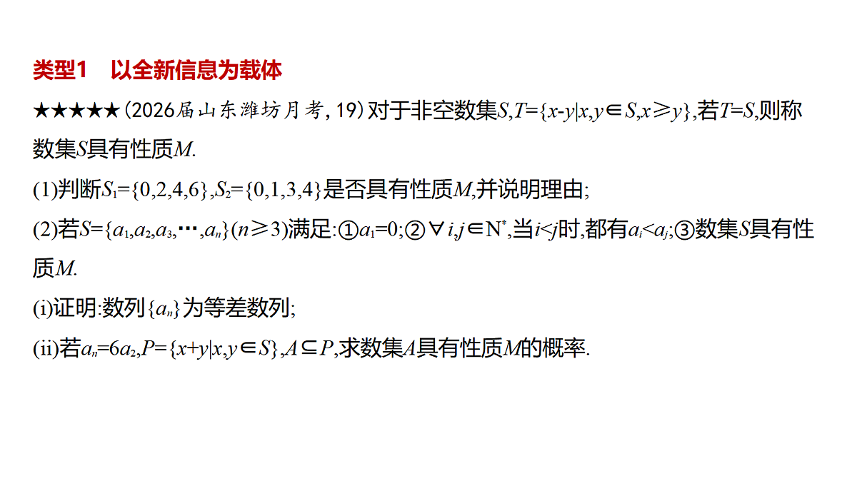 18565037第4页