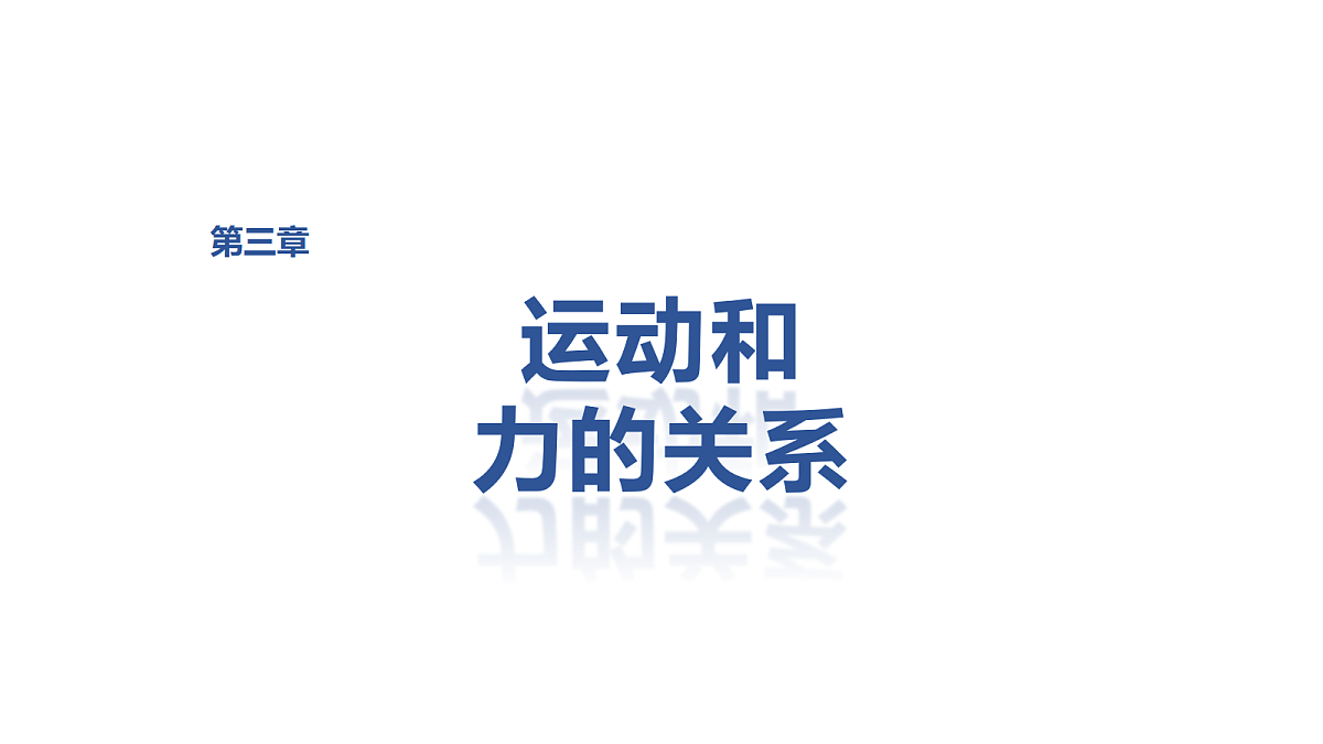 18565063第1页