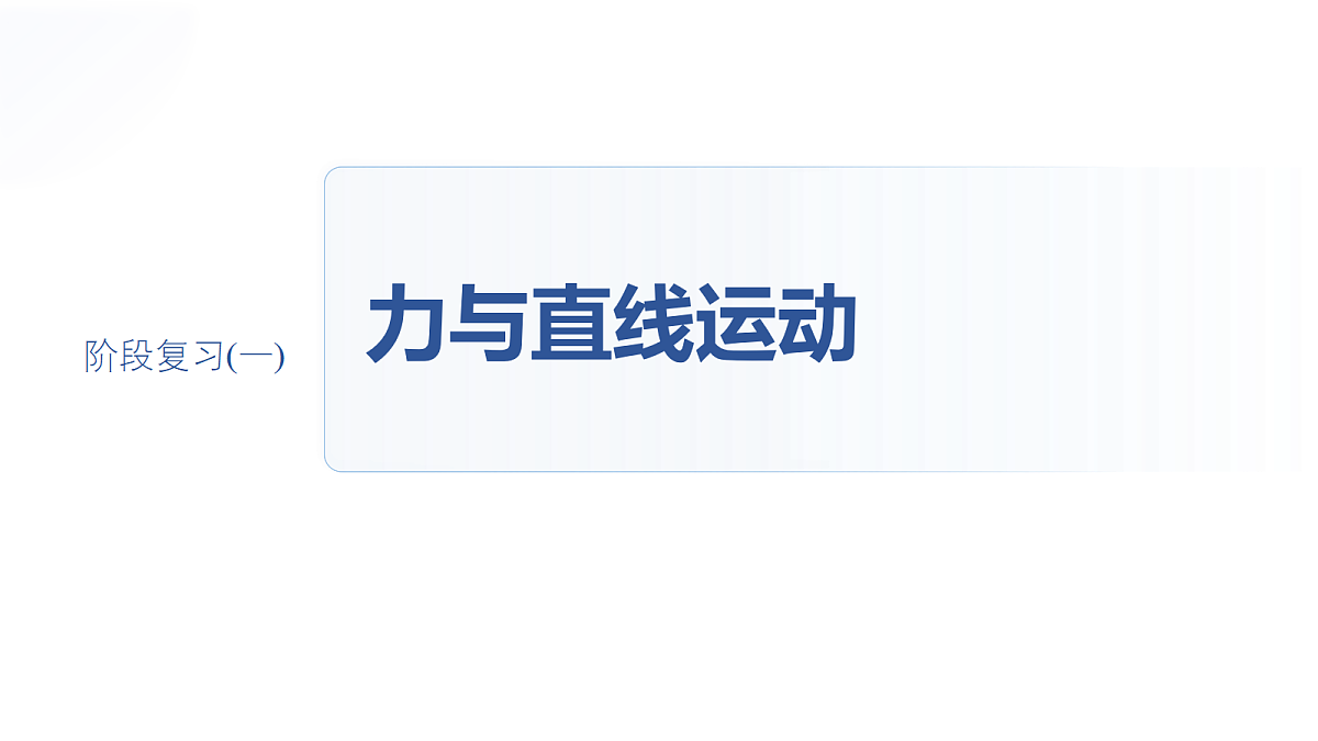 18565063第2页