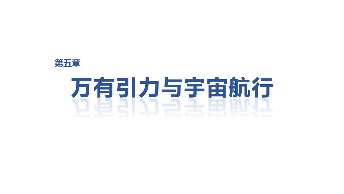 18565064第1页
